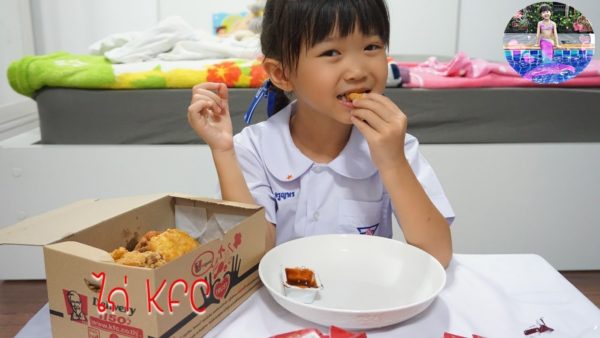 รีวิวกินไก่ทอด KFC สั่งออนไลน์มาไวมาก  | Eye Review